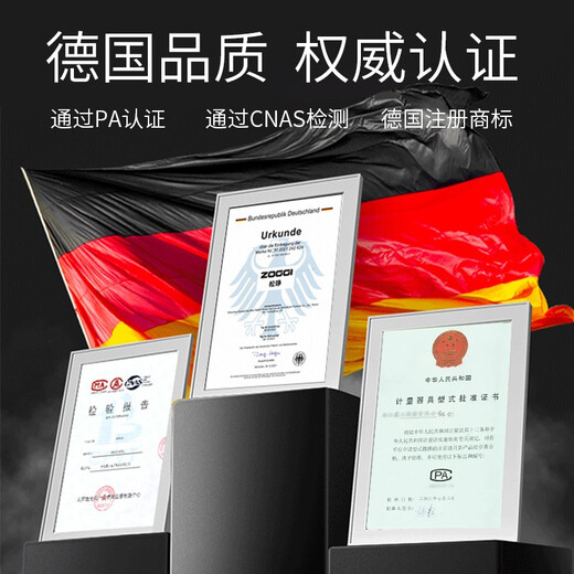 Songzhong German electronic balance scale 0.01g high-precision electronic scale gram precision laboratory analysis balance 0.001 gold traditional Chinese medicine jewelry gram scale 0.1g square plate-range 3kg accuracy 0.01g with weight