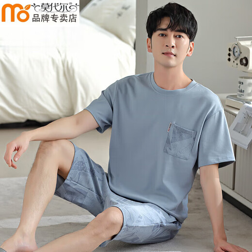 Modal pajamas men's new summer cotton pullover simple comfortable light luxury feeling solid color cool feeling can be worn outside home clothing set ZY9761 men-XXXL