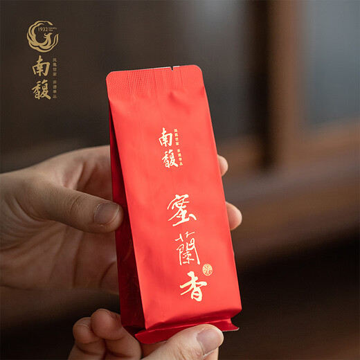 南馥乌龙茶潮州凤凰单枞乌岽蜜兰香特级200g礼盒装非遗单丛茶叶教师节