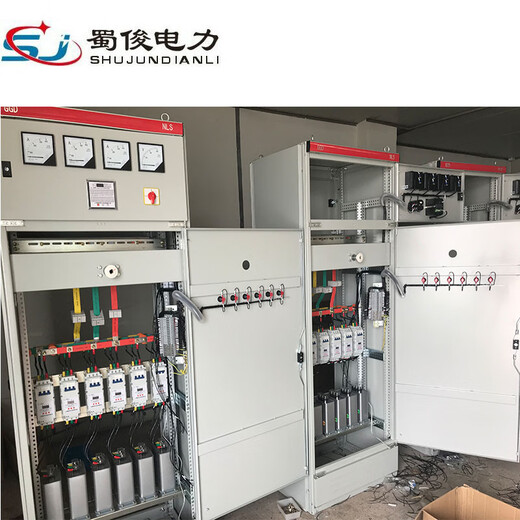 Reactive power compensation capacitor cabinet, capacitor compensation cabinet, power distribution cabinet, low voltage switch cabinet, on-site compensation box, intelligent dynamic SVG capacitor cabinet customization