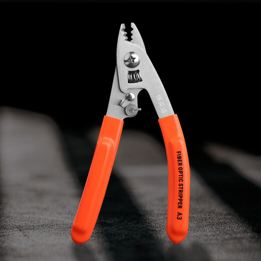 Veyington Wiyington Alicates pelacables de fibra óptica A3 Alicates de tres puertos Alicates Miller de fibra óptica de acero inoxidable Alicates pelacables de revestimiento de fibra Empalmador de fusión de fibra compatible con herramienta de empalme en frío FTTH Alicates pelacables de tres puertos A3