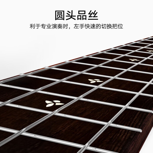 
TOM Ukulele Adult Children Beginners 26-inch Mahogany Full Single T7 Shadow Pattern Small Guitar Imported Titanium String