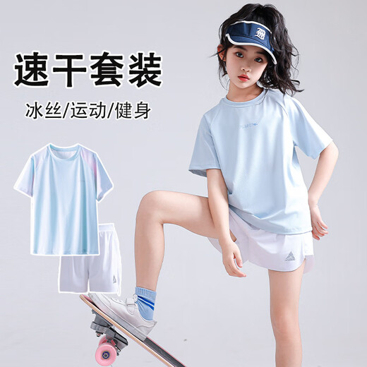 小猪彼特女童运动套装儿童2025新款夏季大童跑步网球服短袖短裤速干两件套 9922棉T白色+18426紫色短裤 170 cm