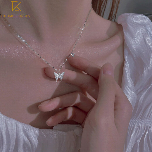 CHOMEL KINSEYs999 solid silver butterfly necklace for women, non-fading, light luxury, high-end clavicle chain as a Valentine's Day birthday gift for girlfriend, electric silver + nano-anti-oxidation protection