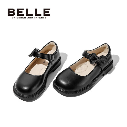 Belle children's shoes 25 years spring and autumn children's leather shoes back to school student shoes girls black leather shoes single shoes black size 31