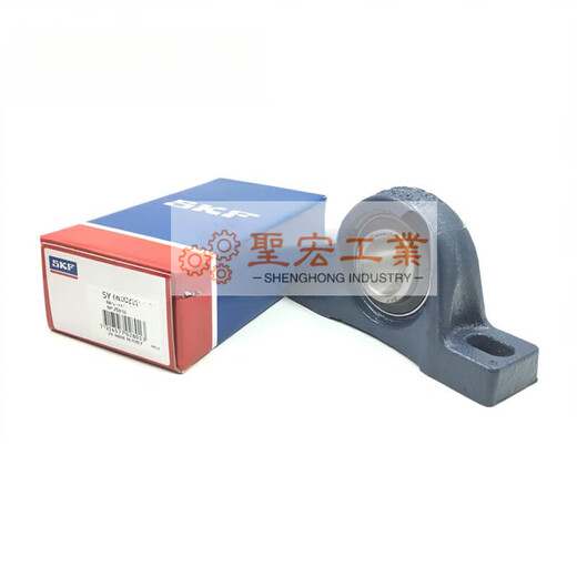 Outer spherical seat SY SYJ 502 503 504 505 506 507 508 509 M SY516M