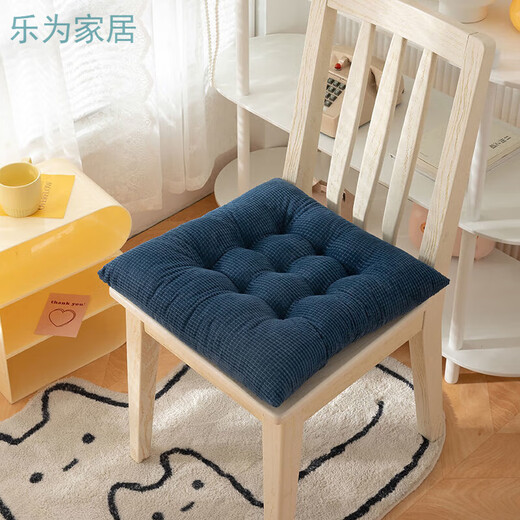 Qiaorui Seat Cushion with Four Seasons Thickened Plush Student Classroom Bench Rectangular Chair Butt Pad Soft Office Dining Chair Cushion Green 35*24cm Corn Kernel