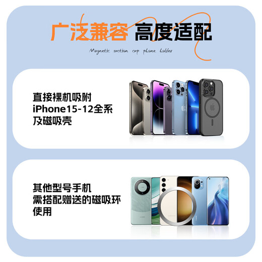 Qishiqi Arm Cell Phone Holder Magsafe Magnetic Suction Holder Outdoor Cycling Wrist Elastic Strap Water Bottle and Cup Portable Lazy Magnetic Suction Mobile Phone Holder Standard Style Strap Length 25cm丨Strong Magnetic Suction丨Available in Multiple Scenarios