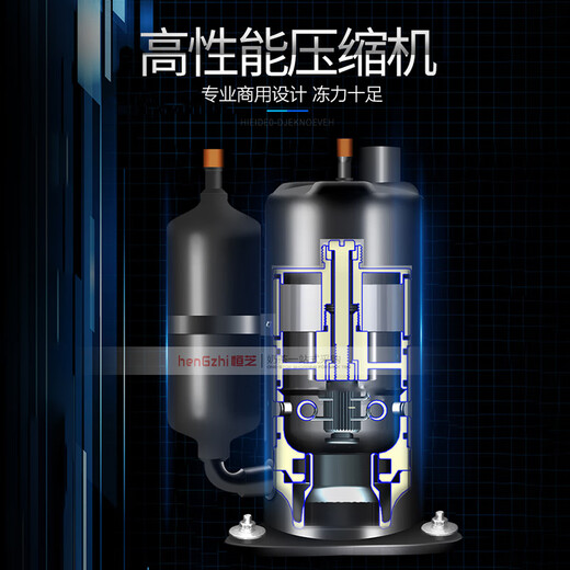 恒芝 制冰机商用 学校食堂商用奶茶店制冰机 大型酒吧KTV方块全自动吧台冰块机 大容量方冰冰块制作机 684冰格/日产700KG【水冷】