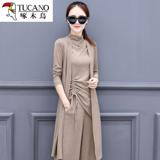 Woodpecker European Station 2024 Women's Slim Slender Troubleshooting Three -piece Fashion Autumn Long -sleeved New Women's Wide Pants Set Cacine M