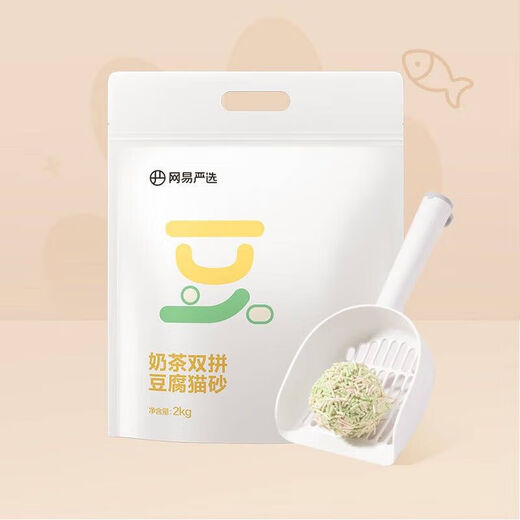 NetEase carefully selected cat litter probiotic tofu cat litter green tea upgraded version large bag of cat litter dust-free clumping cat grain mixed cat litter 2.5kgx4 bags original flavor