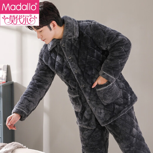 Modal Winter Coral Fleece Herren-Pyjamas Dreischicht-Plug-in-Baumwoll-Dickel-Flanell-Herbst- und Winter-Heimanzug Warm Set C9923# Männer [Plüsch] 2xl (180)