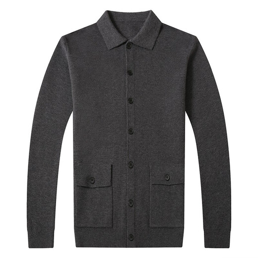Hengyuanxiang lapel sweater men's cardigan jacket solid color sweater men's autumn and winter sweater top single-breasted button sweater grey XL 175