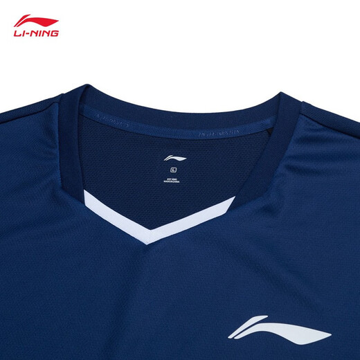 李宁羽毛球服男女排汗吸湿速干凉爽运动比赛套装T恤羽毛球短袖短裤 AATT021 深航舰蓝-1 XL