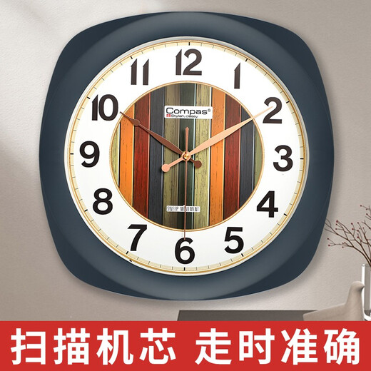 康巴丝（Compas）北欧鹿头创意客厅挂钟表净音挂墙卧室办公挂表简约日历时钟家用石英钟表万年历 C3294墨绿带液显-表盘直径34.5厘米