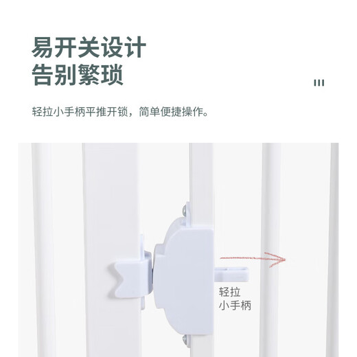 Cat fence, indoor anti-jump, anti-jailbreak, indoor anti-cat fence, cat cage, anti-jump, heightening isolation, installation width 154 to 159cm, 1.8m high middle part, unlocking, springing back and closing the door regularly