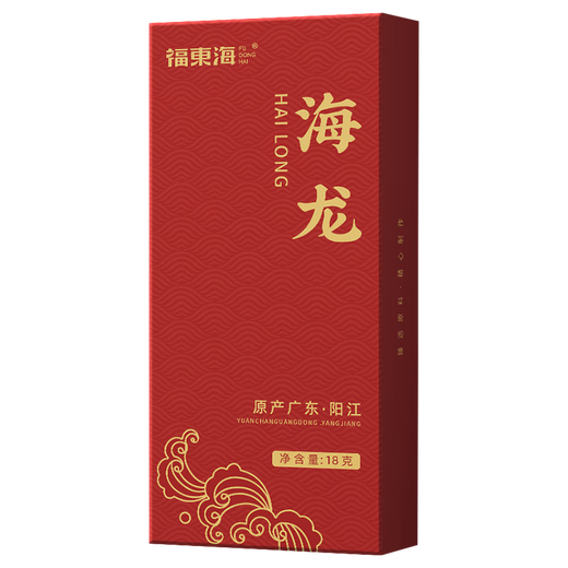 Fudonghai Hexao Hailong 18G Goods secs, matières premières, ingrédients de soupe, coffre-cadeaux pour les clients, vin