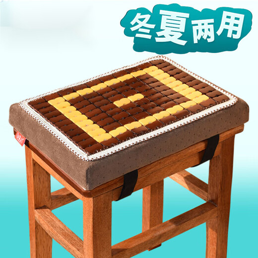 SARTILL Summer Seat Cushion Cool Cushion Student Butt Pad Memory Foam Chair Soft Cushion Stool Clothing Factory Bench Butt Chair Cushion Winter and Summer Dual-Purpose (Breathable Style/Bamboo Charcoal Cotton Core) Coffee Stool Cushion (35x25x5cm)