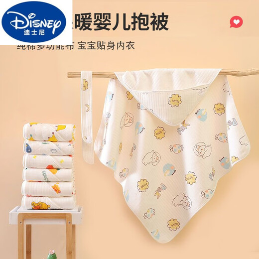 Disney Newborn Newborn Baby Quilt Newborn Baby Pure Cotton Warm Bag Quilt Cotton Bag Single Thickened Swaddle Candy Rabbit Comes with Hat and Belt