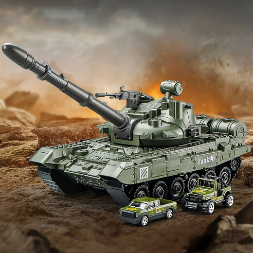 Kawei versammelte die extra große T90-Tankmodell für Kinder Simulation Boy Military Car Toy Auto Panzer Fahrzeug Ornamente T-90 Hauptschlachttank [Assemblermodell]