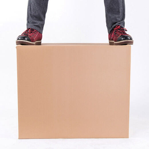 Caizhi moving carton express carton company school dormitory moving box extra hard extra large thickened carton storage carton with buckle handle 50x40x40 cm