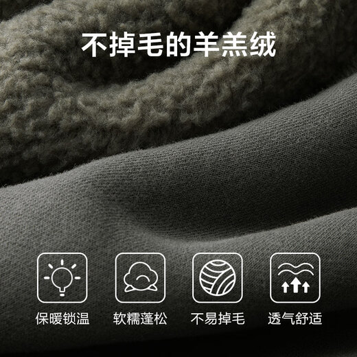 Jingjing Tokyo casual pants men's imitation sherpa winter velvet pants warm sweatpants leggings sweatpants black XXL