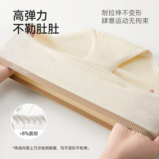 Cat men women's underwear women's pure cotton 100% cotton suppression crotch pubertal underwear girls sweet junior high school students mid-waist briefs
