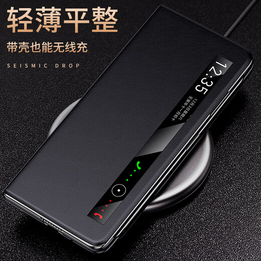 阿西迪巴荣耀magicvs2手机壳新款magicv2折叠屏真皮华为全包防摔超薄v2至臻版智能视窗翻盖支架磁吸保护套 【板球红】升级电镀工艺-头层牛皮-腕带支架 荣耀Magic V2