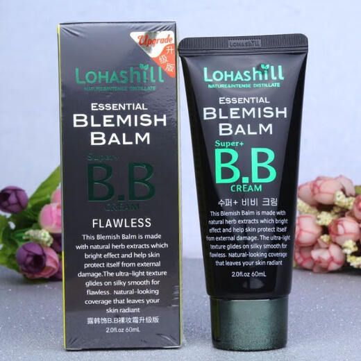 Korean Rose Girl, nacktes Make -up, Concealer, starke Feuchtigkeitsdauer, Feuchtigkeit, Aufhellen, BB -Creme, 753 Blue Aphrodisiac (Elfenbeinweiß) Box