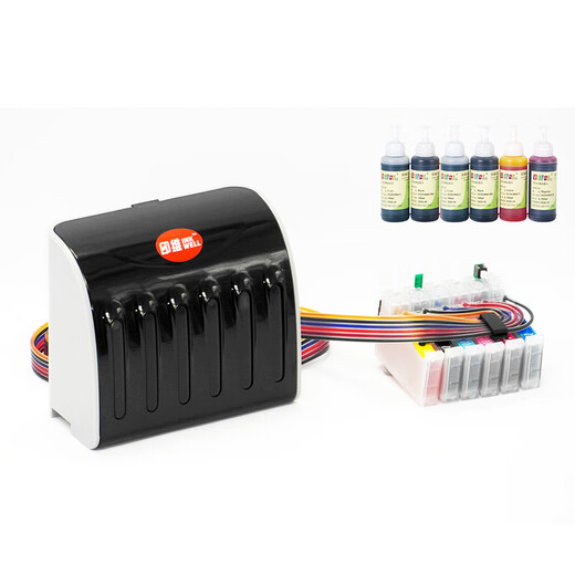 兼容EPSON R330 R230 1390 R270 290 T50 60打印墨盒连供联供供墨 R330/1390豪华+6瓶墨水（打印量大建议选）
