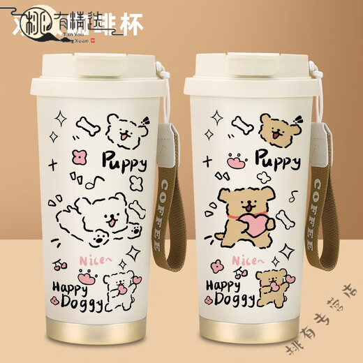 Xinos 2025 Neue Line Welpenwasserbecher Großkapazität Süßes Hochwertigkeit Thermos Cup Student Studentin, die Kaffeetasse R3294 Puppy-Ceramic Inner Liner Doppeltrinkkaffeetasse 5 begleitet 5