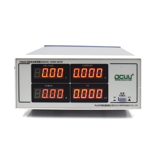 Leistungsmesser intelligenter elektrischer Parametermessungsinstrumente Leistungsmesseranalyse Detektor Dreiphasen Harmonische AC-DC [Single AC] PM9901 (20A+ Alarm) 236