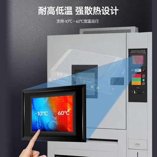 eip控汇 KH5000/9000迷你工控机无风扇服务器4-10代处理器电脑etc智能8位GPIO i7-10750H 32G/512GSSD