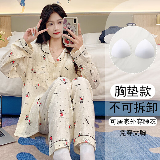 Jaetinwsinn Pajamas для женщин весной и осенними длинными рукавами, интегрированными с грудной клеткой 2024 Новый милый мультипликационный хлопковой хлопковой набор домашней одежды 12041# M (150-155 см 80-100джун [JIN равно 0,5 кг]))