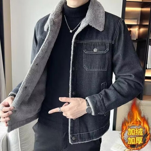 Changden winter velvet denim jacket men's new trendy versatile handsome thickened warm middle-aged casual work jacket for men gray velvet 8806 XL