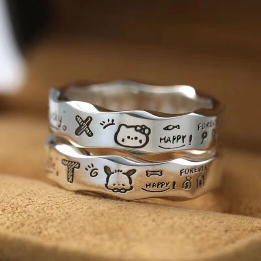 Xinghengmeng Cute and Personalized Couple Rings, Student Rings, Bestie Rings, Puppy Rings, Adjustable Gifts for Girlfriends, Pair of Three-dimensional Rings, Culomi+Melody