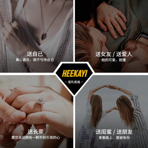 HEEKAIYI ring men's cornflower sapphire ring luxury jewelry Chinese Valentine's Day birthday gift for wife and girlfriend <One thing, one certificate>