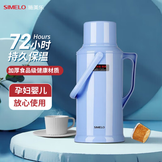 SIMELO glass liner hot water bottle insulation kettle dormitory boiling water bottle with cork hot water bottle 3.2 liters blue