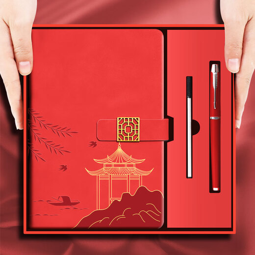 Faramond hochwertige Notizbuch-Geschenkbox im chinesischen Stil, A5-Notizblock-Geschenkbox für nationale Mode, hochwertiges Lehrertagsgeschenk für Lehrer, Souvenir, Firmengeschenk, individuelle Gestaltung, chinesisches Rot