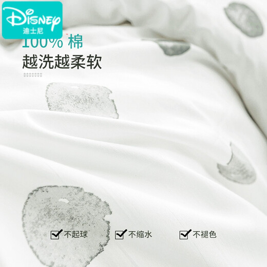 Disney baby bed circumference summer breathable mesh pure cotton anti-collision baby splicing bedding spring and summer thin fence soft bag four-sided circumference + bed sheet + bedside back Notes color 120*65cm