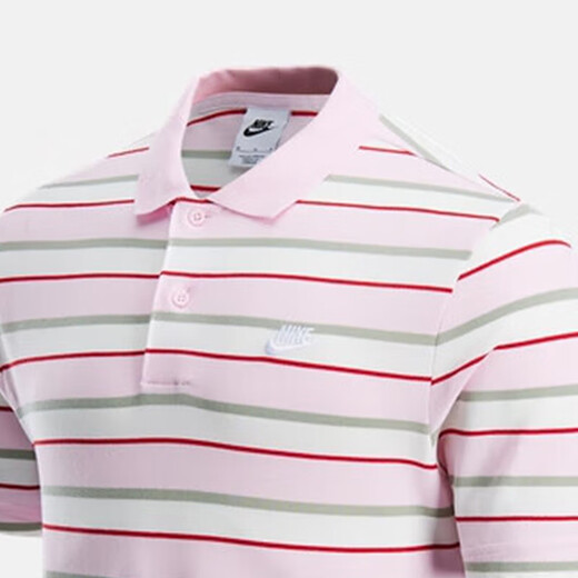 耐克（NIKE）翻领polo衫男装夏季纯棉透气条纹商务工作休闲装上衣男士百搭T恤 FN3897-663 2XL /185/100A