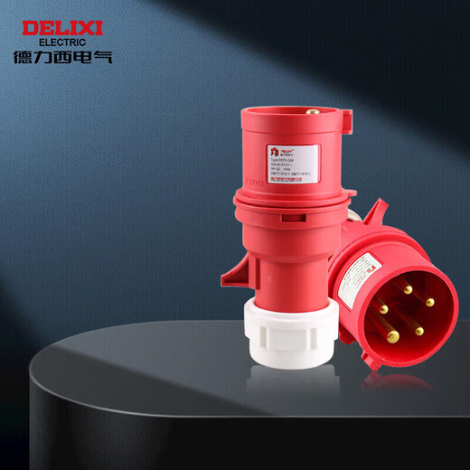 Delixi Electric aviation plug socket coupler connector DEP2-025 32A 5-core 415V industrial plug