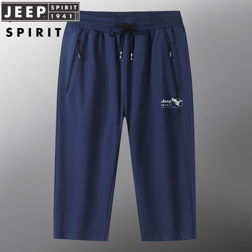 
JEEP SPIRIT casual shorts men summer solid color cotton stretch sports cropped pants men versatile loose large size casual pants men 6173 straight gray M