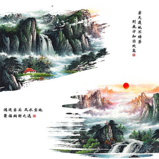 Youxian Chinese painting landscape painting office hanging painting sofa background wall living room decorative painting ink calligraphy and painting backing picture landscape painting rich water long flowing picture frame 203*85 cm