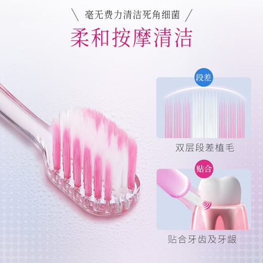 Lion King LION Lion Fine Teeth Cleaning Gum Care High-density Ultra-fine Hair Toothbrush 57-hole Wide Head E51 Home 3 Plugs / 1 Plug of Three Colors