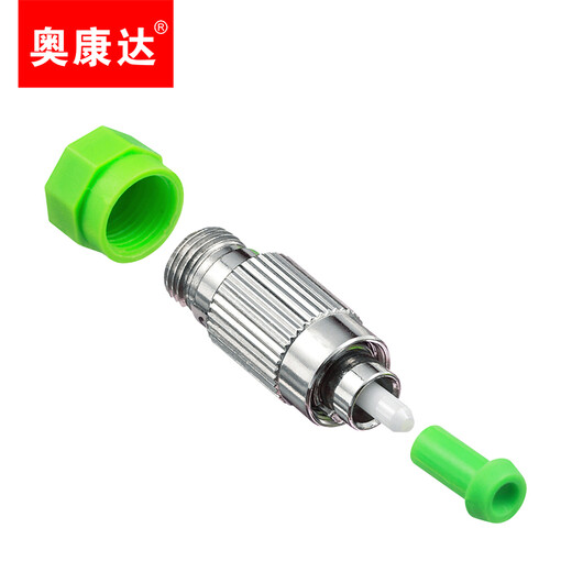 Okonda Telekommunikationsgrad FC/SC/LC/ST FIMAL FIBER DUMPERUATOR COUPLER FLANGE FEETTIGENUATOR 12119E FC/APC MÄNNLICH ZUM FEMALY YIN UND YANG DUMPENUATOR 3DB