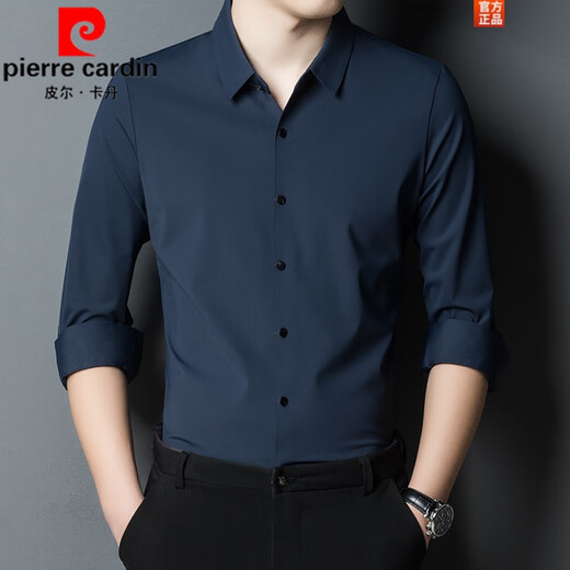 皮尔卡丹（pierre cardin）2025春秋新款中年喜公公爸爸装本命龙年结婚宴礼服免烫长袖衬衫男 酒红 2XL 180