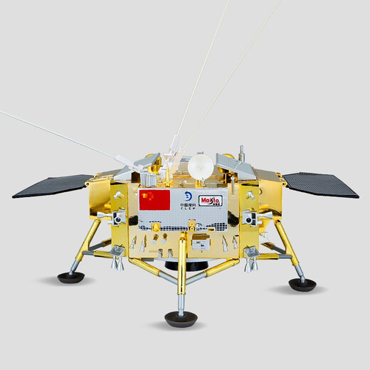 Meritor Figure 1 10 Lunar rover Zhurong Mars rover probe Chang'e 4 lunar rover simulation alloy static model 1 8 Chang'e 4 lunar rover Bluetooth version