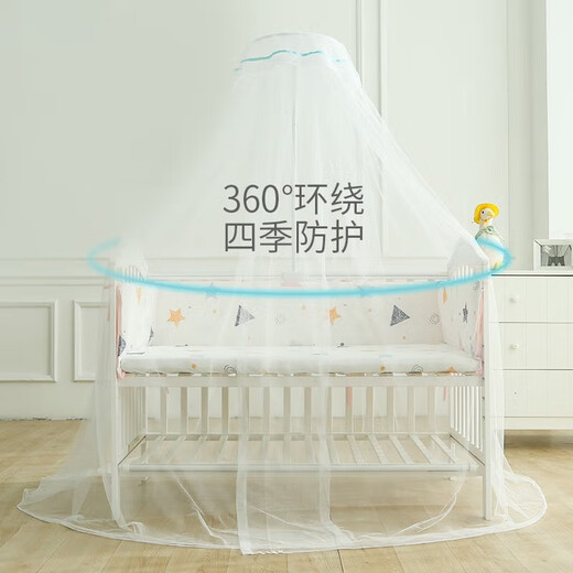 Zhenxiqi crib anti-mosquito net full-cover palace all-inclusive floor belt bracket princess room newborn baby encrypted shading white style blue flower