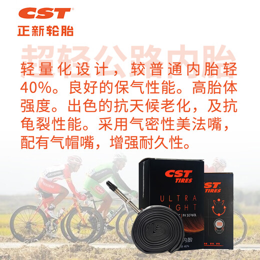 Tubo interno de bicicleta de neumáticos zhengxin 700x25/32c Fine 80 mm Road Bike Tubo interno ultra ligero para exteriores